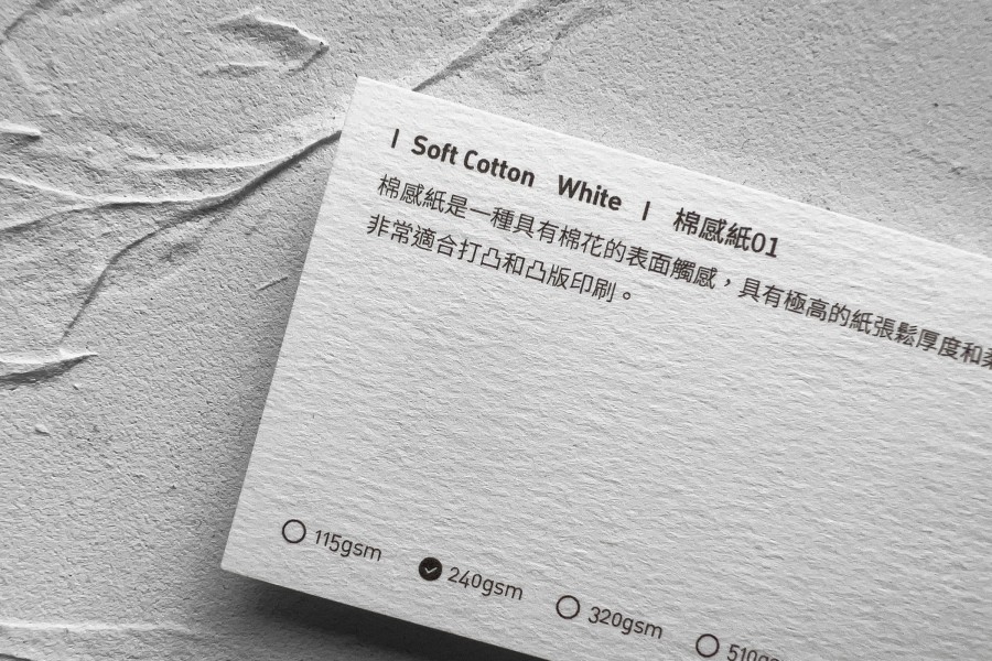Soft Cotton #01